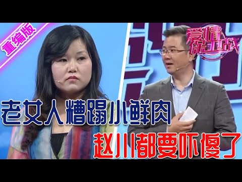 所有夫妻离婚后，都要经历的5道坎，跨过去了，才能涅槃重生