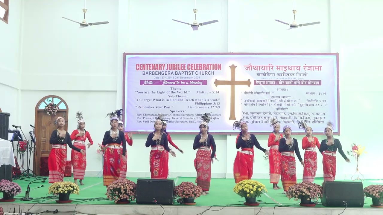 GOSPEL DANCE, BARBENGERA CENTENARY JUBILEE 2024