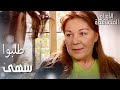 مسلسل الأوراق المتساقطة Yaprak Dökümü مقطع من الحلقة 16 طلبوا إيد سهى