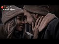 سميني عاشق مجنون حالات واتساب حب اغاني عراقيه حب مقاطع قصيره حب اغاني عراقيه 2023 سميني عاشق مجنون حالات واتساب حب اغاني عراقيه حب مقاطع قصيره حب اغاني عراقيه 2023