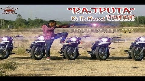 RAJPUT Song - राजपूत की मरोड़ खानदानी Rajputa ki Marod Khandaani | Rajput Youth Brigade RYB