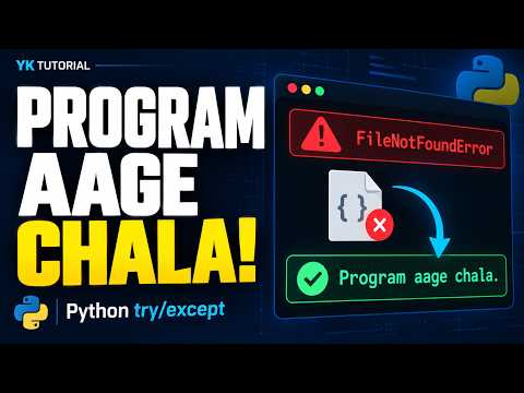 Python try/except: File missing error