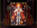 kesari ke lal bhakti song #bhaktishorts #viralvideo #viralchallenge #hanumanbhajan #bhaktistatus