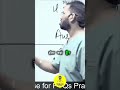 हार्ट साउंड पहचानने का सबसे आसान तरीका! 🩺