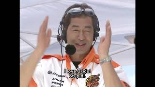 JDM Option Vol.13 - D1 Grand Prix USA 2005 Season Opener