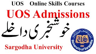 Uos Admissions 2026 Open For Online Best Skills Courses Courses 2026 Admissions Uos Adp Ada Ads