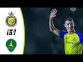 Al Nassr vs Al Khaleej 1:0 Highlights & All Goals  || First Match for Ronaldo in Al Nassr 2023 HD