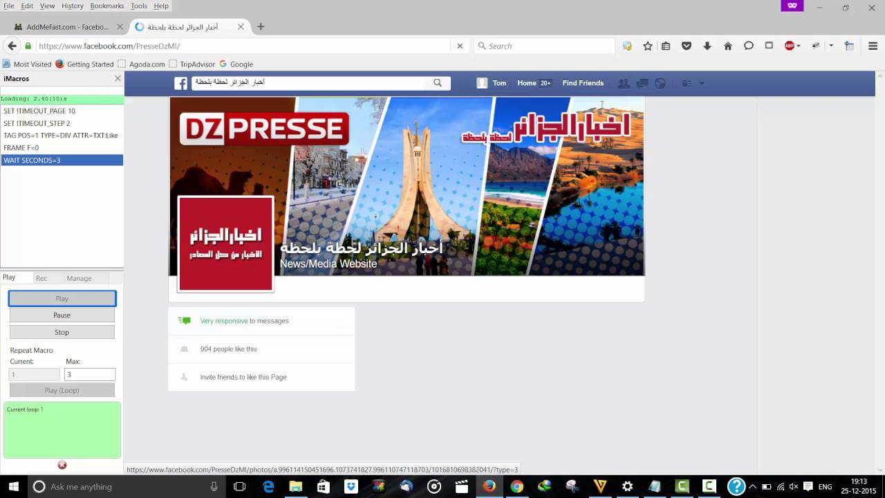 ADDMEFAST FBLIKES IMACROS SCRIPT