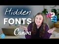 How to find UNIQUE FONTS in Canva | Get amazing text effects and design like a pro!