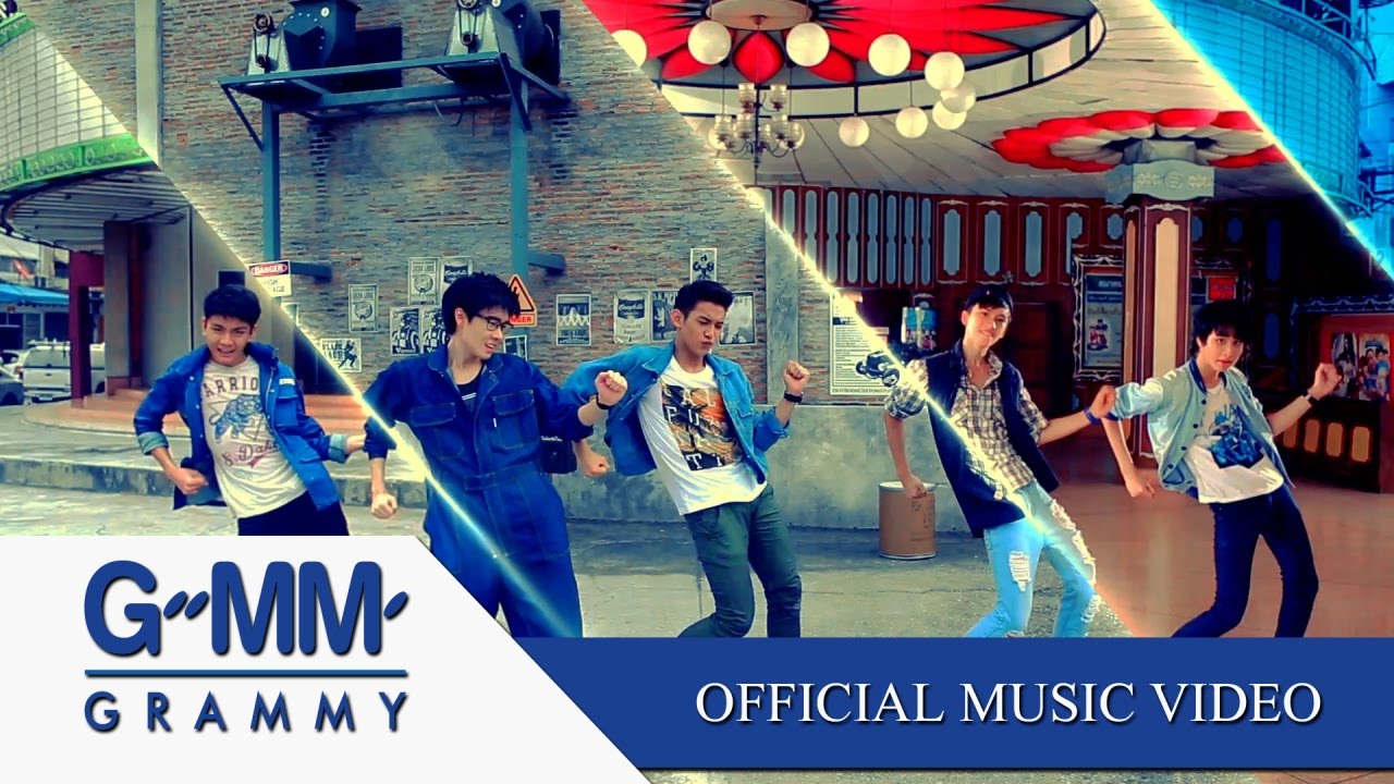 แมน แมน แฟนคนเดียว - Mad Monkeys 【OFFICIAL MV 】