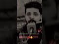 نعي الناعي زيدون الربيعي عن الجد 