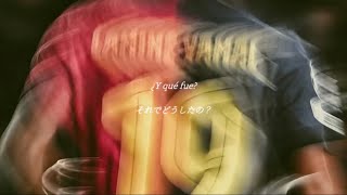 〈和訳/意訳〉 でどうしたの？- Y Que Fue? ／ Don Miguelo