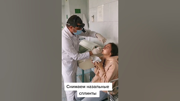 Септопластика. Назальные сплинты.