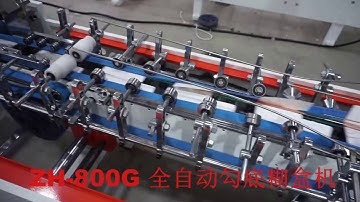 Zhantian crash lock bottom folder gluer machine ZH-800G