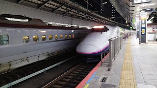 [引退]E2系 J64編成 東北新幹線やまびこ222号東京行の返却回送が東京駅21番線を発車するシーン