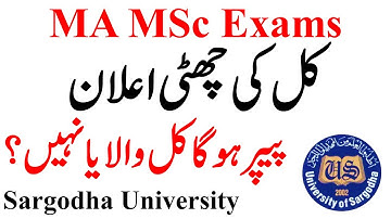 9th Nov Public Holiday Announced Official MA MSc Exams Sargodha University | UOS MA MSc Exams 2022