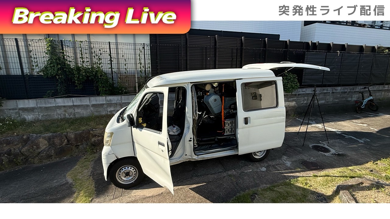 【突発性ライブ配信】クロスカブ降ろしてメンテ？　#ライブ配信 #モトブロガー #バイク