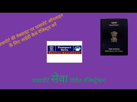 वीडियो: यदि विरासत में पंजीकरण करते समय, भूकर और तकनीकी पासपोर्ट में क्षेत्र मेल नहीं खाता है तो क्या करें