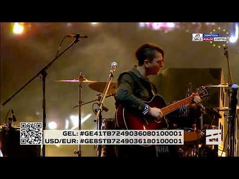 🎶🇬🇪🇪🇺 The Window | მუსიკოსები ევროპული მომავლისთვის