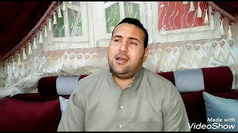 القارئ صلاح جمعه الوزير _ سورة الكهف و مريم