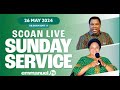 The scoan sunday service broadcast  260524 tbjoshua evelynjoshua emmanueltv scoan live