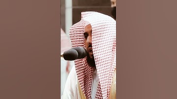 تلاوة مرئية سورة الصافات الآيات من ٦٢ إلى ٦٨ الشيخ عبدالله الجهني
