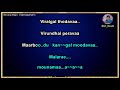 Malare mounama  karaoke with  lyrics  karna l sp balu  janaki l