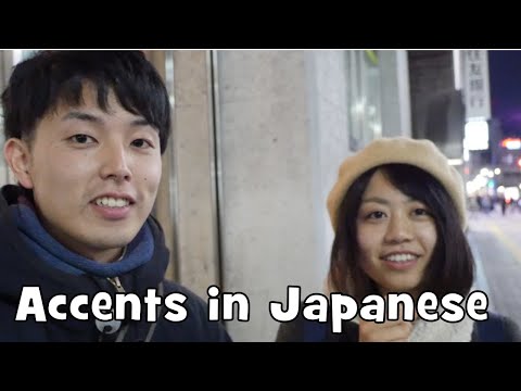Japanese Guess Foreign/Local Accents in Japanese (Interview)