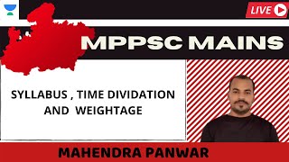 Syllabus , Time Dividation and Weightage | Complete Geography | MPPSC Mains Batch Course | Mahendra