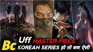 TOP 8 World Best Korean Web Series on Netflix in Hindi | best korean drama | best kdrama of all time