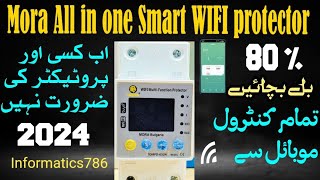 MORA WIFI Smart Energy Meter Kwh Metering Breaker Timer with voltage current and leakage protection