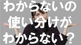 赤 橙 黄 ピンク 紫色 を中国語 台湾語で 35 Youtube 赤 橙 黄 ピンク 紫色 を中国語 台湾語で 35 Youtube