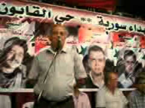 عارف دليلة القابون