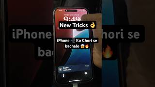 iPhone 15 Plus Theft Prevention Tips - Keep Your New Phone Safe!