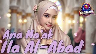 Download Lagu The music Arabic romantice,Ana Ma'ak Ila Al-Abad,When EDM Goes Mad - Full mix slow bass2025 MP3