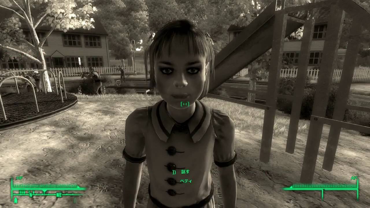 Fallout 3 トランキル レーンで鳴らす音の順番で脱出するプレイ Youtube