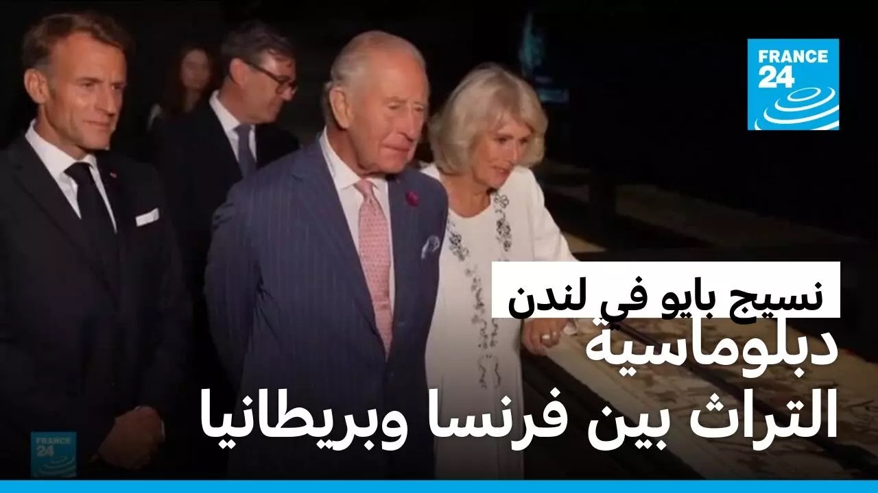 ���� ���� �� ����.. ���� ������� ���� ������� ������� ���������
 - نشر قبل 24 دقيقة