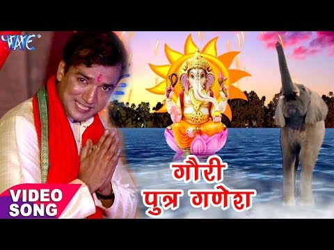 bablu-sanwariya-का-देवी-गीत-2017---gauri-putra-ganesh---jagrata-mori-maiya-ke---bhojpuri-devi-geet