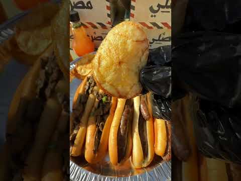 صينيه الحاره يعني الكبده الاسكندراني والسدق البلدي والطعم الحكايه مصري