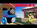 ROBLOX THOMAS WOODEN RAILWAY ROOM ! || Roblox Gameplay || Konas2002