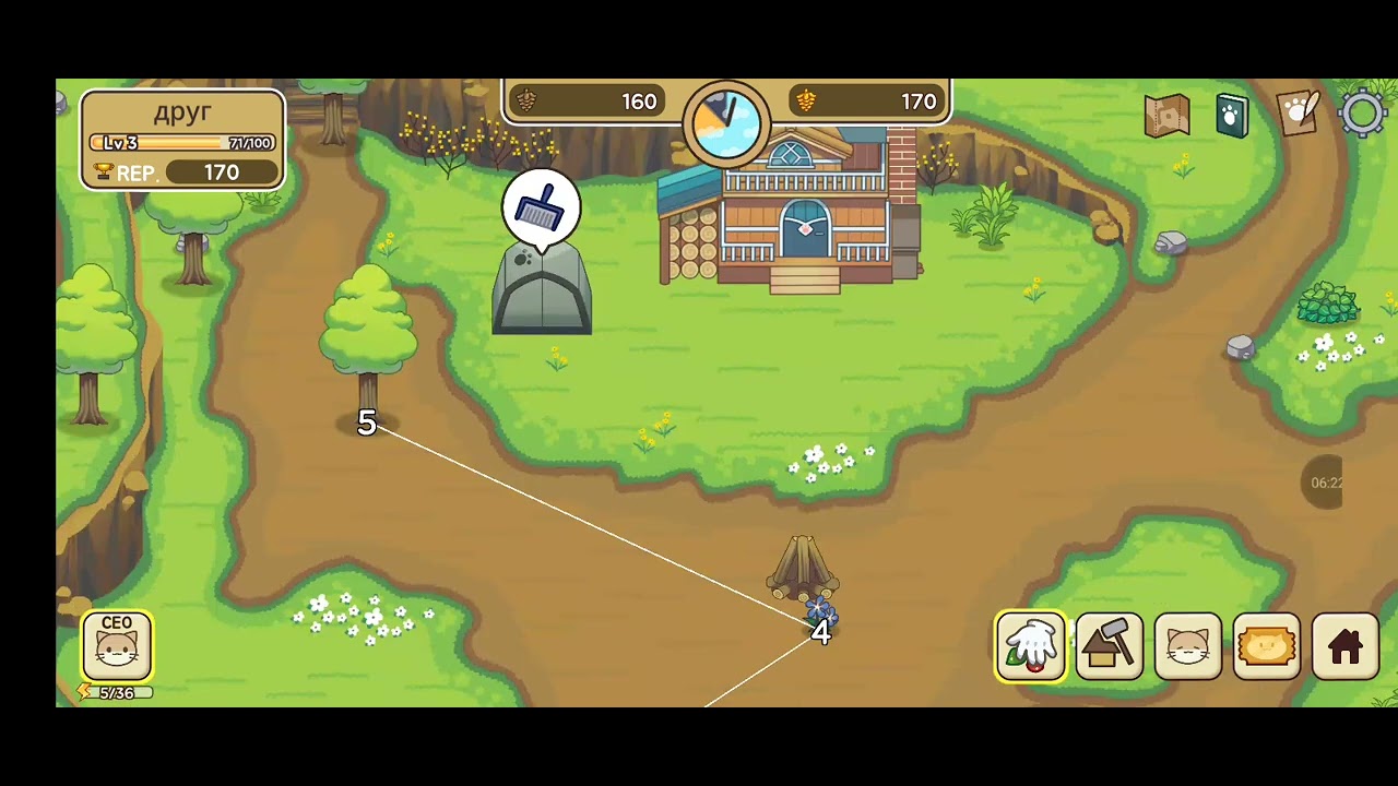 Мой лагерь друг 