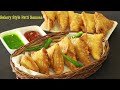 Patti Samosa Hindi YT Final | सामोसा पट्टी घर पर बनाने की आसान विधी | Samosa patti from scratch