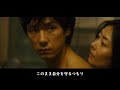 中山美穂 / BINGO