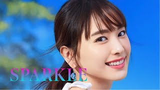 山下達郎ースパークル『SPARKLE』Cover Music《新垣結衣Ver 》