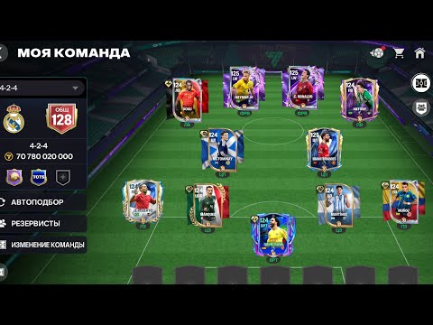 My daily routine😅(day 5) #fcmobile