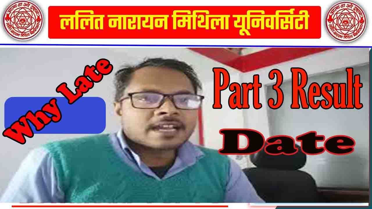 Cg Bsc Result 2024 Kab Aayega