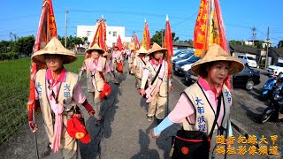 20190908 大甲城隍爺繞境回鑾 自外埔福興宮 金佑工業到水美里店仔口停車場