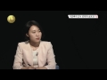 의료기관인증 가정폭력 인식 변화의 필요성/TBC
