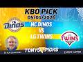 NC Dinos vs LG Twins 5/1/26 KBO Prediction Today