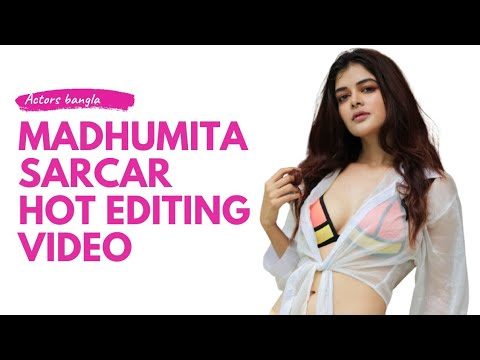 Download Madhumita sarcar hot editing video|মুধমিতা সরকার|